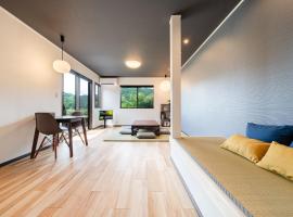 Ninja Villa みなかみ，位于水上町的酒店