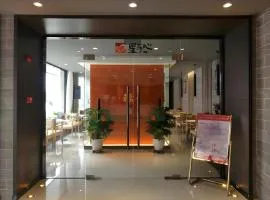 Jinjiang Inn Select Qingdao West Coast Coach Exhibition Center High-Speed Railway Station