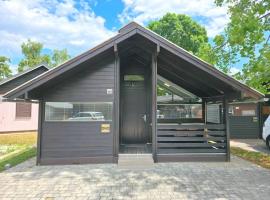 Cozy Cabin，位于卡特兹奥布萨维的酒店