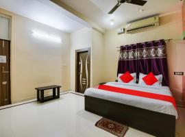 Super Hotel O Rudraksh Inn，位于兰奇伯萨蒙达（兰契）机场 - IXR附近的酒店