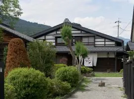 Restored Kominka with Irori & Japanese Gardens