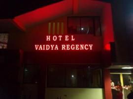 Hotel Vaidya Regency，位于Bālāghāt的酒店