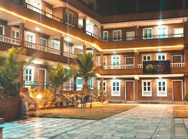 Hotel Kiba Nanee，位于巴克塔普尔的酒店