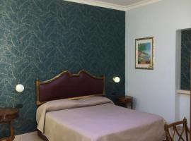 Hotel Serena，位于那不勒斯那不勒斯国际机场 - NAP附近的酒店