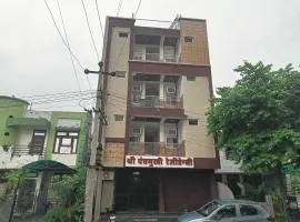 Hotel O Shri Panchmukhi Residency