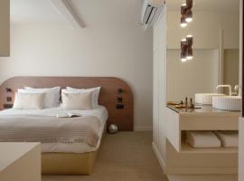 MiHotel - Rue Cuvier，位于里昂的酒店