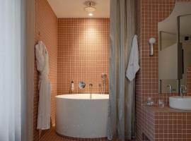 MiHotel - Rue Cuvier，位于里昂的酒店