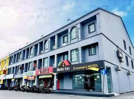 密特罗伊恩酒店