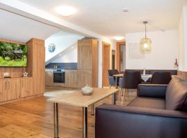 Ferienwohnung AUSZEIT mit Wellnessnutzung，位于艾恩灵的酒店