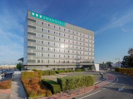 UNA Hotels San Vitale Bologna，位于博洛尼亚的宠物友好酒店