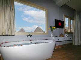 Nut Pyramids Hotel，位于开罗的豪华酒店
