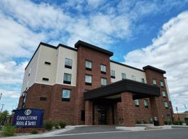 Cobblestone Hotel & Suites Waukesha West Milwaukee，位于沃科夏的酒店