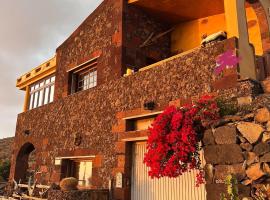 Casa El Sato，位于Echedo的酒店
