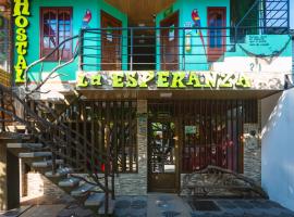 Hostal La Esperanza，位于莱蒂西亚的低价酒店