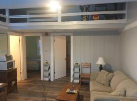 111-5 Glendon Beach Condo，位于丹尼斯港的分契式公寓