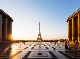Welcome to your cocoon 5 minutes from Paris，位于阿尔克伊的酒店