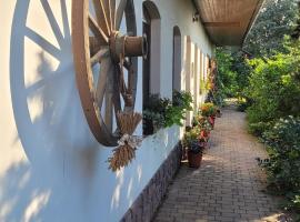 La Ferme de Sissi，位于Smržice的酒店