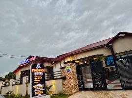 Floswick hotel，位于库马西Kumasi - KMS附近的酒店