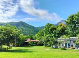 Pimpisa Garden พิมพิศา การ์เด้นท์，位于Ban Khuang Kom的别墅