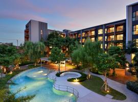 SENS Hotel，位于曼谷的酒店