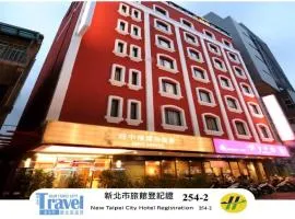 府中栈精品商旅