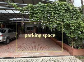 佐久家园精品酒店，位于沙拉丕的酒店