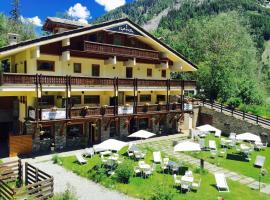 Shatush Hotel，位于库马约尔的酒店