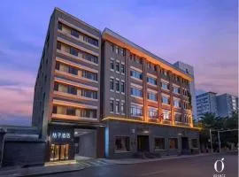Orange Hotel Beijing Tiananmen