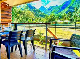 Teahupo'o Lodge Tahiti - Studio Tropical - climatisé - entre randonnées et activités nautiques，位于Teahupoo的酒店