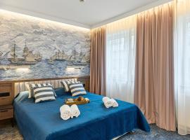 Uzdrowisko Barbarka Vita Świnoujście，位于斯维诺乌伊希切的带热水浴缸的酒店