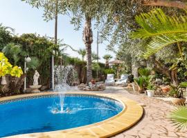 Alojamiento Ruizo，位于洛尔卡的酒店