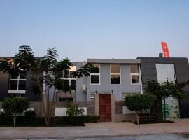 JPCon，位于罗安达的酒店