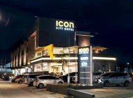 ICON City Hotel Samarinda，位于沙马林达的酒店