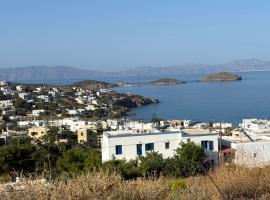 Syros by the Bay，位于阿佐里姆诺斯的酒店