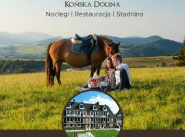 Końska Dolina，位于泰里克兹的酒店