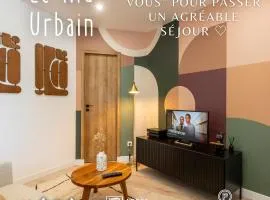 Le Nid Urbain - Center - Ground floor
