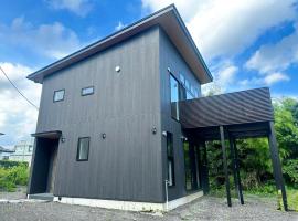 Kaede 楓，位于草津的酒店