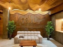 NALU Valencia Boutique Rooms，位于瓦伦西亚的酒店