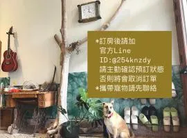 燕寓 獨旅單人房Swallow Coliving