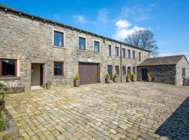 Weavers Cottage，位于Cowling的酒店