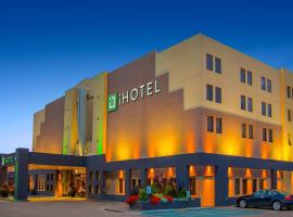 iHOTEL & Conference Centre Red Deer，位于雷德迪尔的精品酒店