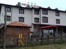Hotel Ulpiana, Ethno House，位于Gracanica普里什蒂纳国际机场 - PRN附近的酒店