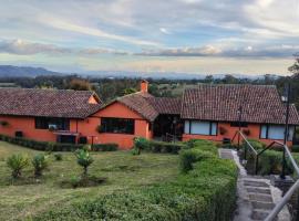 Finca Chiala，位于苏巴乔克的酒店