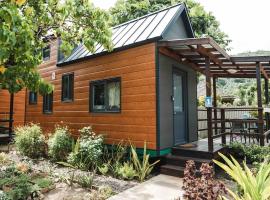 Matira TINY HOUSE 1，位于波拉波拉的小屋
