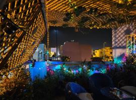 Appartement avec Terrasse，位于拉腊什的酒店