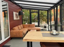 Möwenhaus，位于埃姆登的酒店