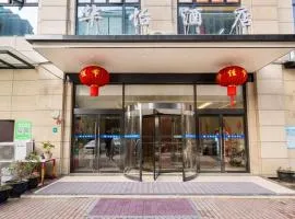 Huayi Hotel