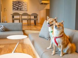 Rakuten STAY VILLA Aso Kurokawa -105 1LDK pet allowed Capacity of 6 persons，位于南小国町的宠物友好酒店