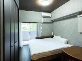 Star Residence2 春吉中洲，位于福冈的公寓