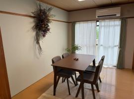 Uemura Building 202 - Vacation STAY 19716，位于雾岛市的酒店